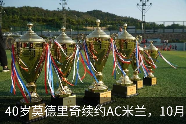 about image