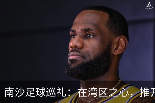 about image